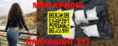 a pvp Кунгур
