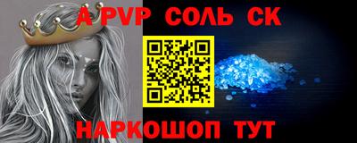наркотики Кулебаки