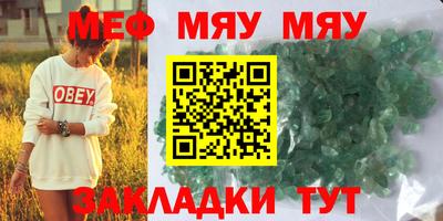 a pvp Кунгур
