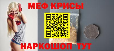 наркотики Кулебаки