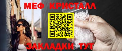 наркотики Кулебаки
