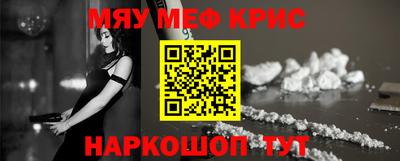 a pvp Кунгур
