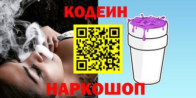 a pvp Кунгур