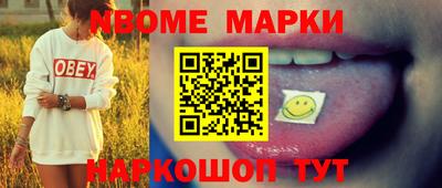 a pvp Кунгур