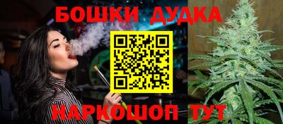 спиды Кумертау