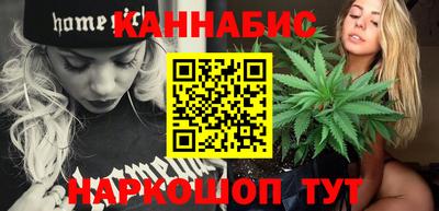 наркотики Кулебаки