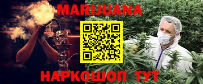 a pvp Кунгур