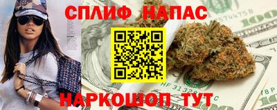 a pvp Кунгур