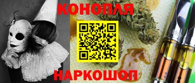 спиды Кумертау
