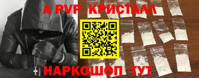 наркотики Кулебаки