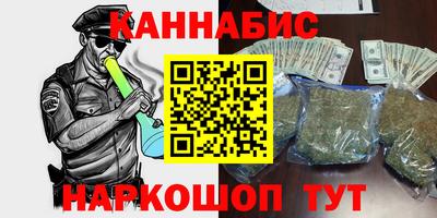a pvp Кунгур