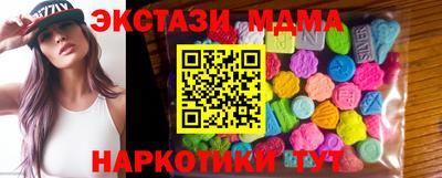 наркотики Кулебаки