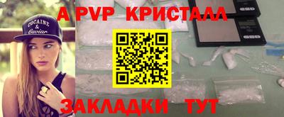 наркотики Кулебаки