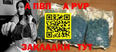 наркотики Кулебаки