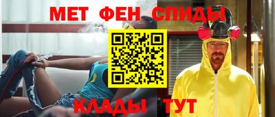 наркотики Кулебаки