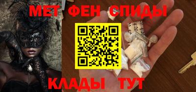 наркотики Кулебаки