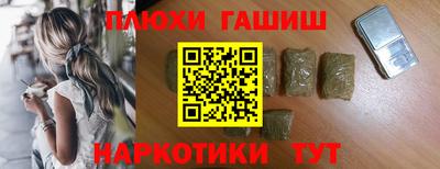 спиды Кумертау