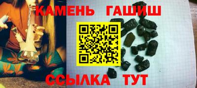 спиды Кумертау