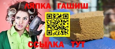a pvp Кунгур