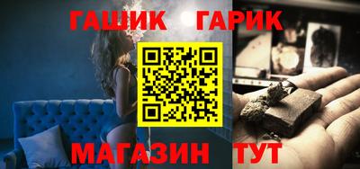 спиды Кумертау